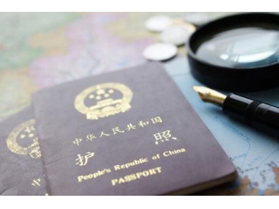 重庆日本签证所需材料