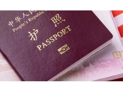 快速高效的上海签证延期办理攻略