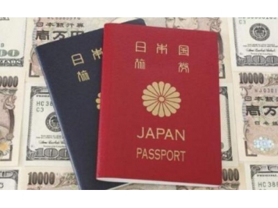 日本打工签证申请指南