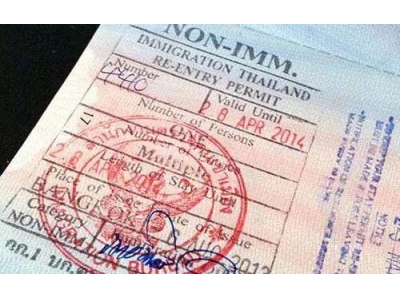 泰国养老签证所需资料一览