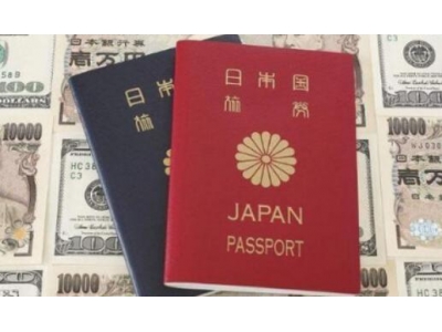 日本打工签证办理攻略
