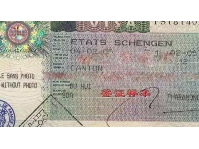 申根签证是指前往欧洲申根国家旅游、商务、探亲等需要办理的签证。申根国家包括奥地利、比利时、丹麦、芬兰、法国、德国、希腊、冰岛、意大利、卢森堡、荷兰、挪威、葡萄牙、