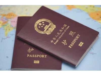 护照过期 如何办理美国签证