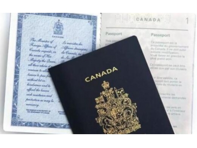 加拿大签证在线办理