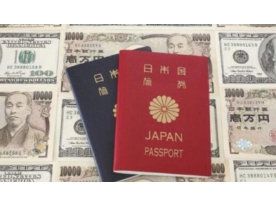 如何办理日本工作签证