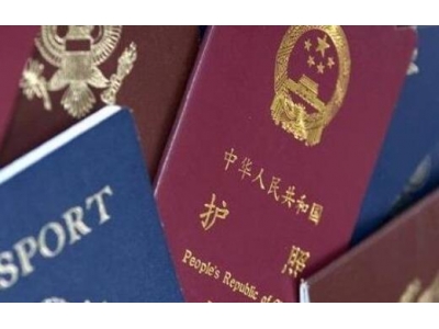 中国人办理美国工作签证的流程