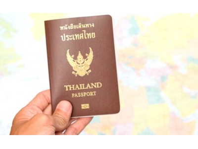 跟旅游团去泰国签证如何办理