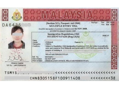 马来西亚续签签证周期如何？