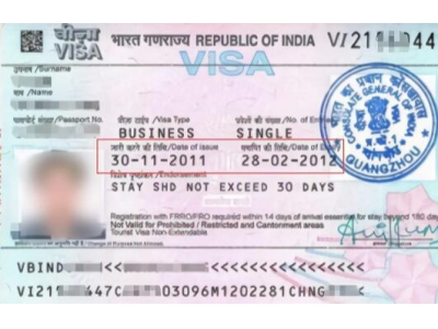 印度商务签证最新政策