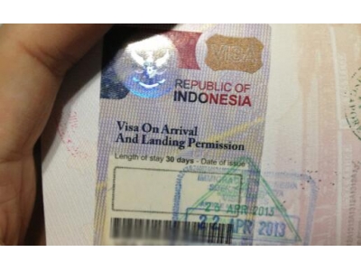 办理巴厘岛签证需要多久能拿到
