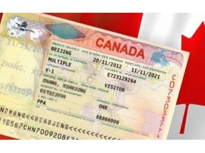 加拿大签证何时可再次申请