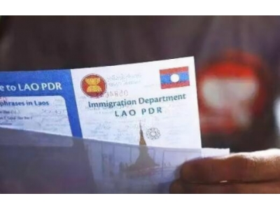泰国签证逾期2次处理