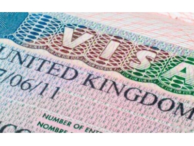 土耳其公民申请英国E2签证