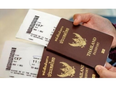 韩国留学生申请泰国旅游签证