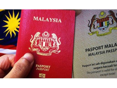 去越南、马来西亚要签证吗