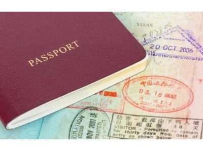 护照签证过期未补需知