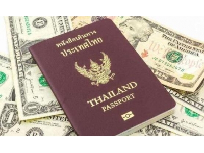 个人泰国签证办理流程