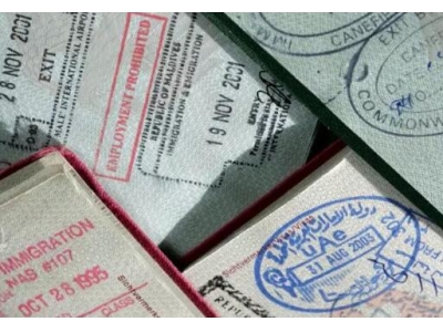 新签证需要多久办理完成？