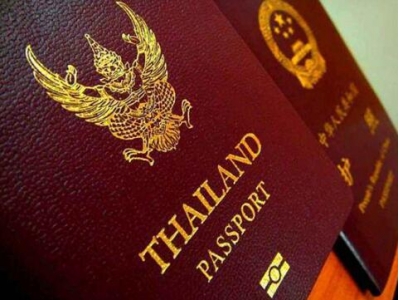 马来西亚申请泰国签证
