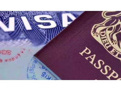 办理去匈牙利申根签证需要多长时间？