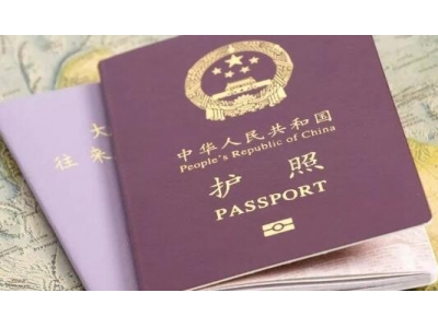 中国个人旅游签证容易办理吗