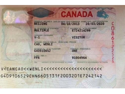 加拿大签证照片可戴眼镜