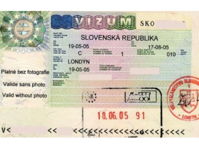 立陶宛过境签证办理流程