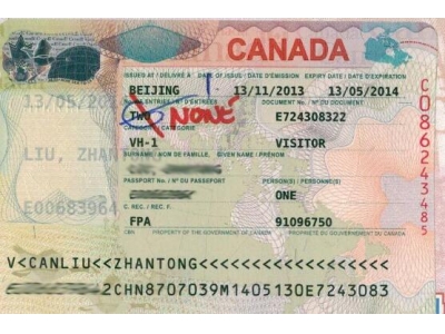 2024年3月13号最新加拿大旅游签证所需资料