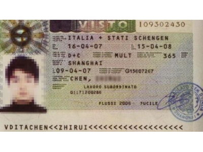 在网上办理意大利签证的方法