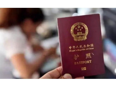 上海留学签证多久出结果