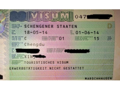 德国探亲签证官网址