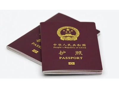 西安市民难获回国签证