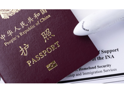 办理签证的具体流程和需注意事项