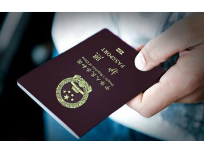 2024年韩国签证必备资料和申请条件
