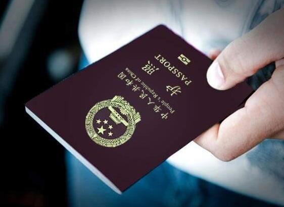 在北京个人如何办日本旅游签证(去日本怎样办理签证)