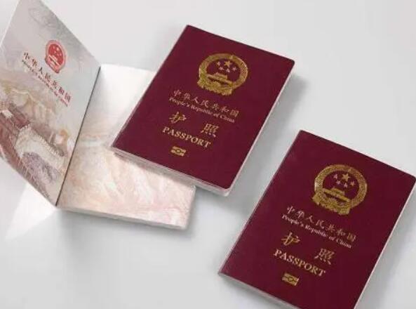 办出国签证照片要求(办理签证照片的要求)