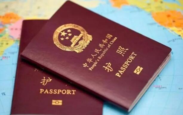 上海大使馆签证(上海大使馆签证中心官网)