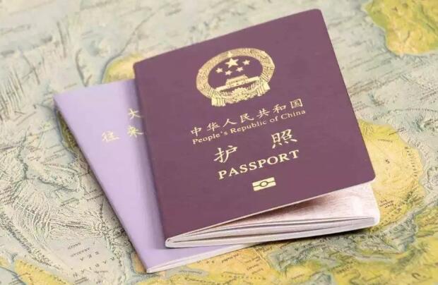 上海日本签证代理机构(上海日本签证代办处)