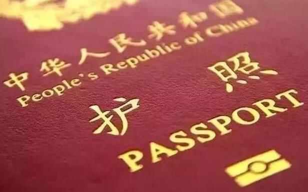 有哪些国家对中国是免签证的(哪个国家对中国免签证)